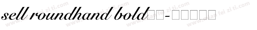 sell roundhand bold字体字体转换